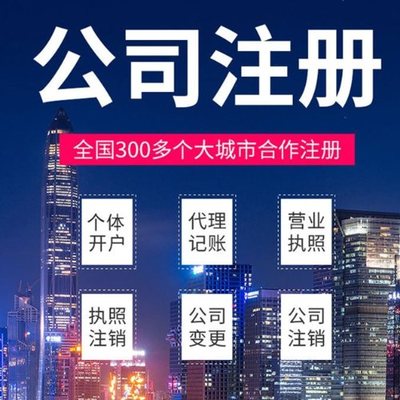 房山苏州经营异常可以保留多长时间？