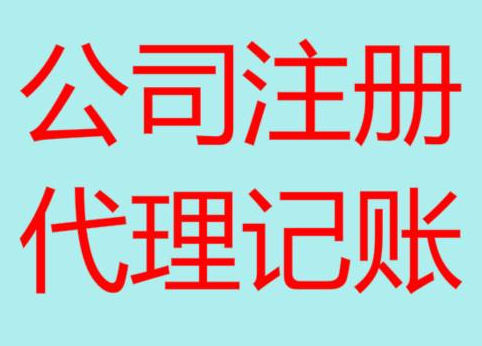 房山长期“零申报”有什么后果？