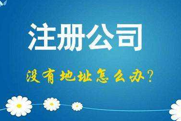 房山2024年企业最新政策社保可以一次性补缴吗！